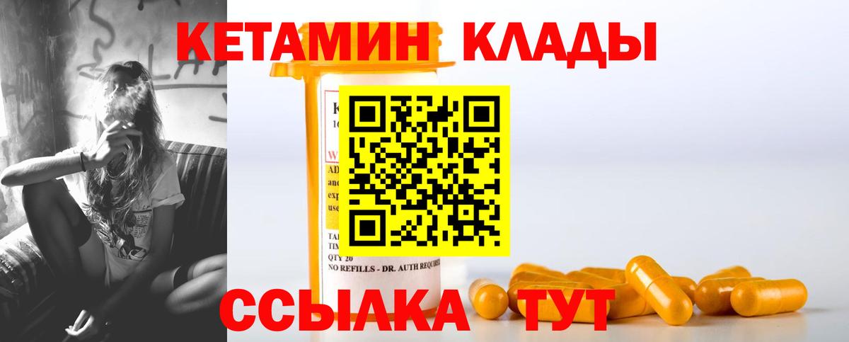 МЕФ Новоалександровск