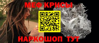 стафф Туймазы