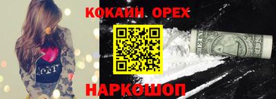 MDMA Тулун