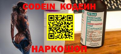 MDMA Тулун