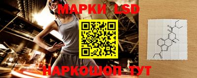 стафф Туймазы