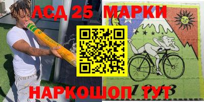 стафф Туймазы