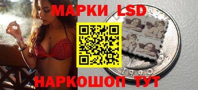 стафф Туймазы