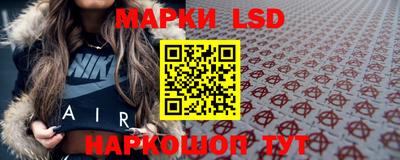 стафф Туймазы