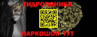 MDMA Тулун