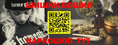 стафф Тула