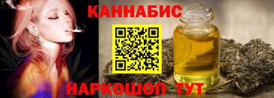 стафф Туймазы
