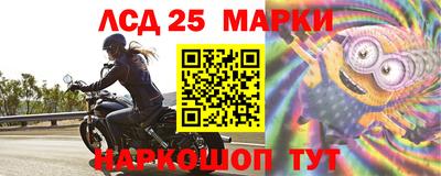 стафф Туймазы