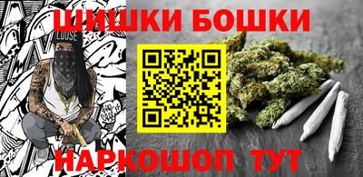 MDMA Тулун