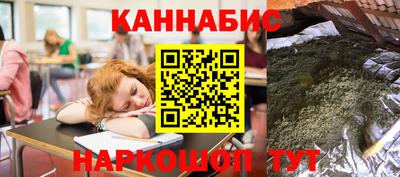 стафф Туймазы