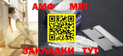 MDMA Тулун