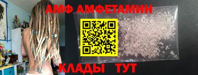 MDMA Тулун