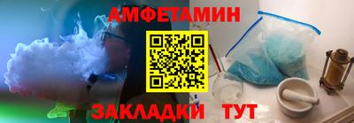 стафф Туймазы