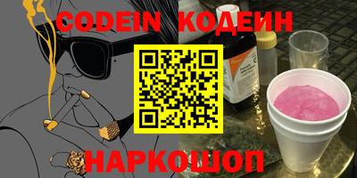 MDMA Тулун