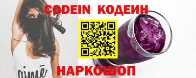 MDMA Тулун