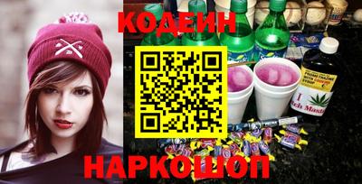 MDMA Тулун