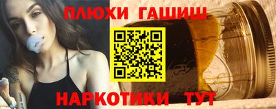 стафф Туймазы