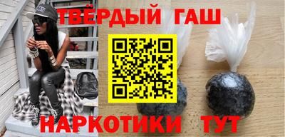 стафф Туймазы
