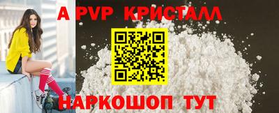 MDMA Тулун